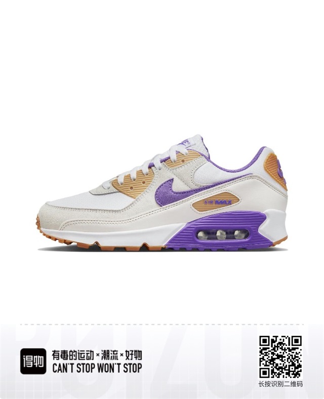 men air max 90 shoes 2024-9-3-008